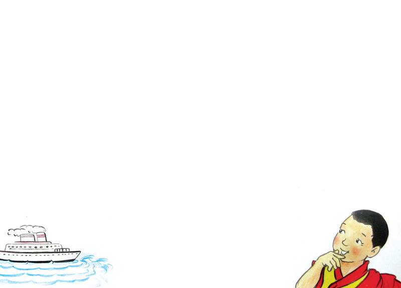 Picture for page 12