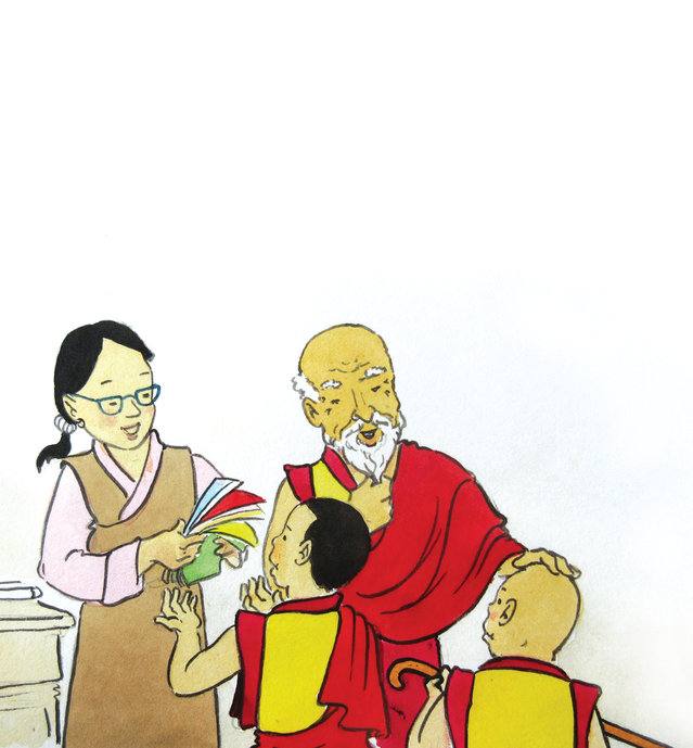 Picture for page 13