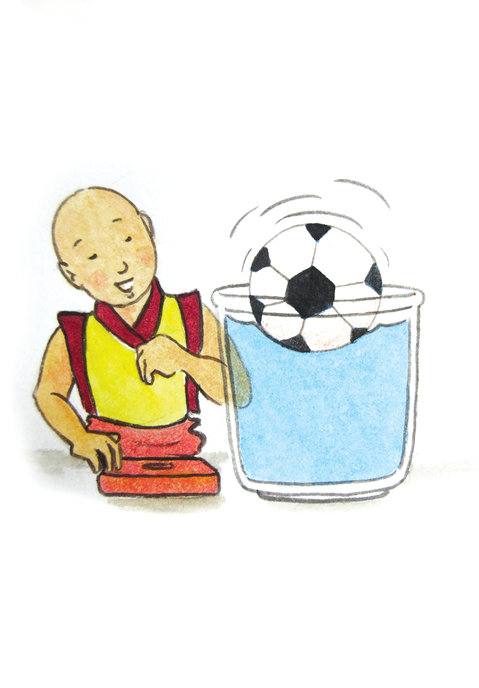 Picture for page 17