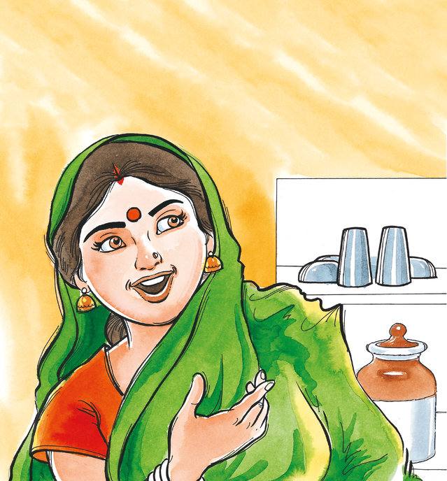 Picture for page 13