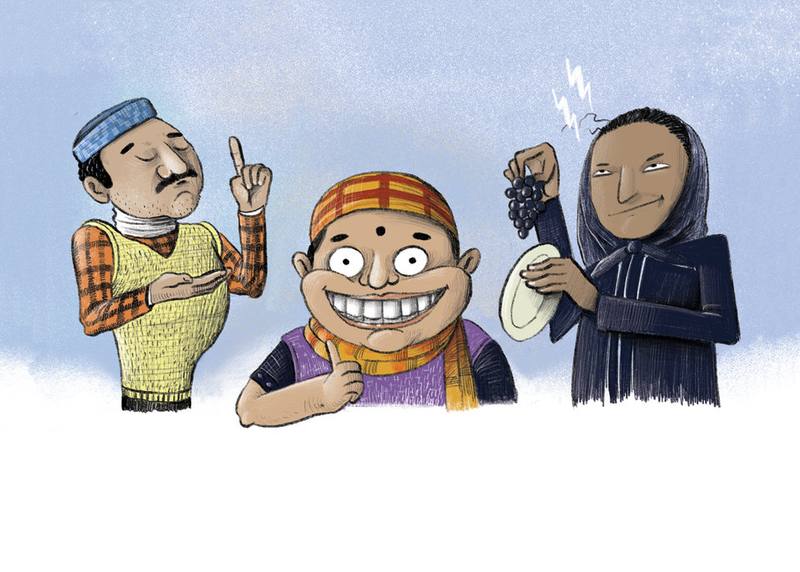 Picture for page 13