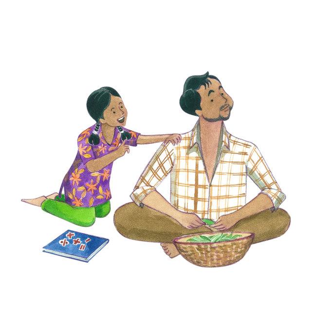 Picture for page 6