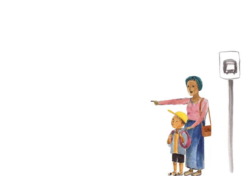 Picture for page 7