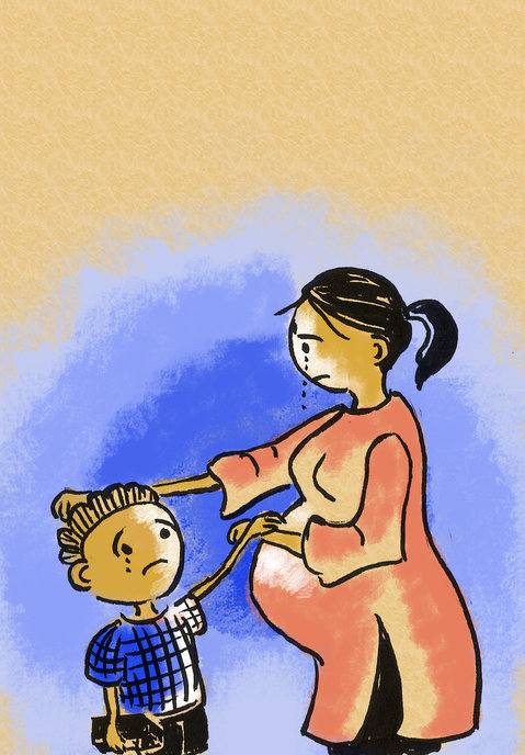 Picture for page 7
