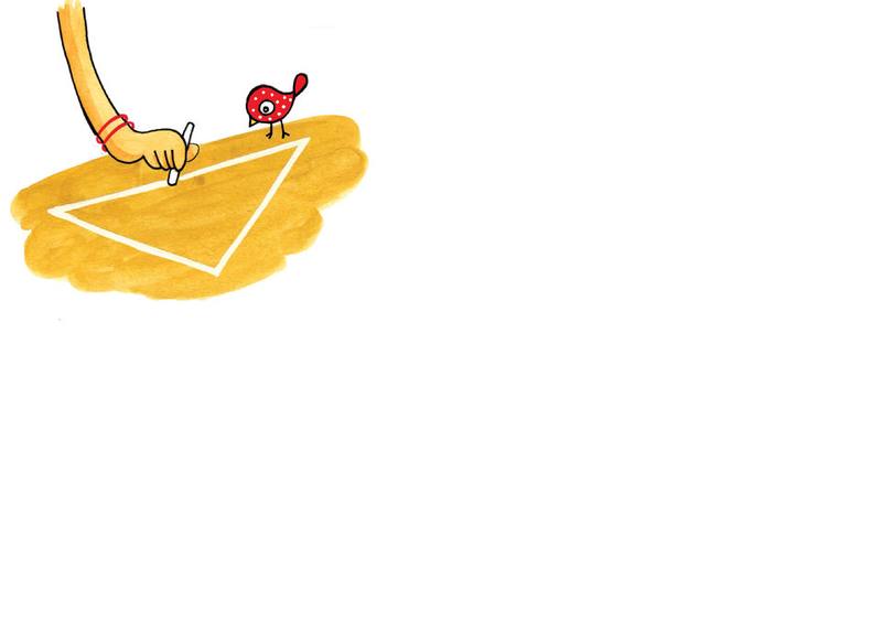 Picture for page 5