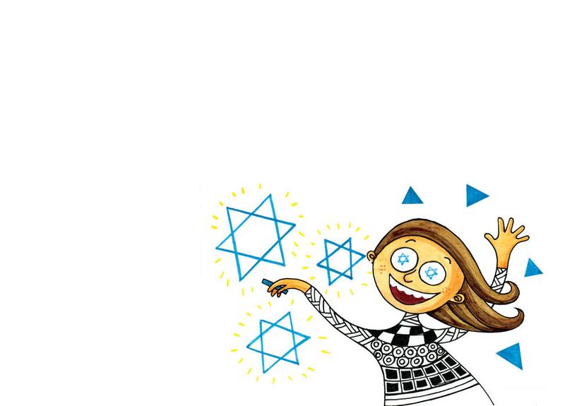 Picture for page 6