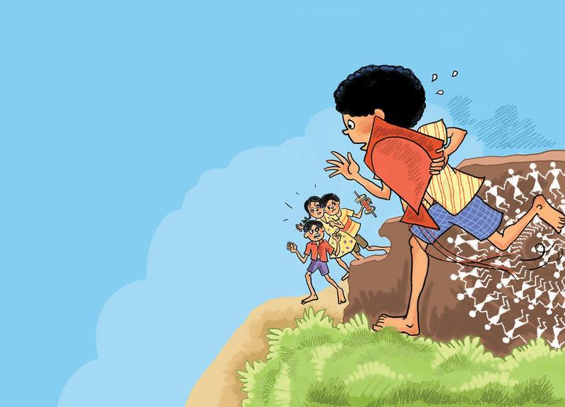 Picture for page 7