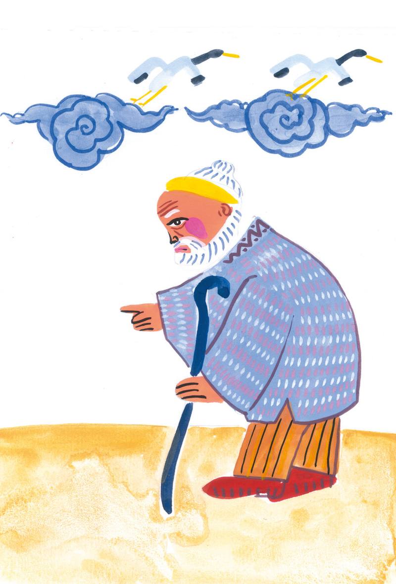 Picture for page 4