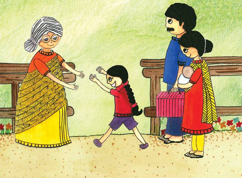 Picture for page 1