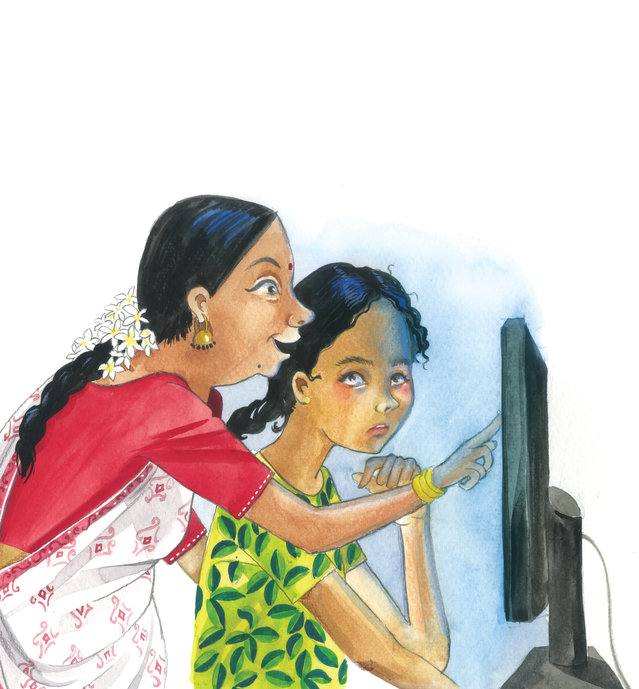 Picture for page 12
