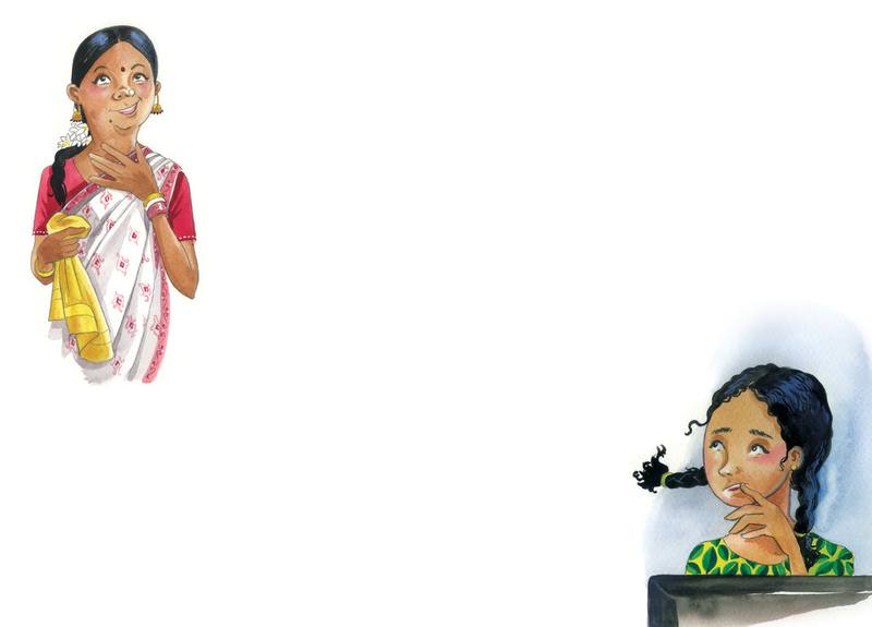 Picture for page 13