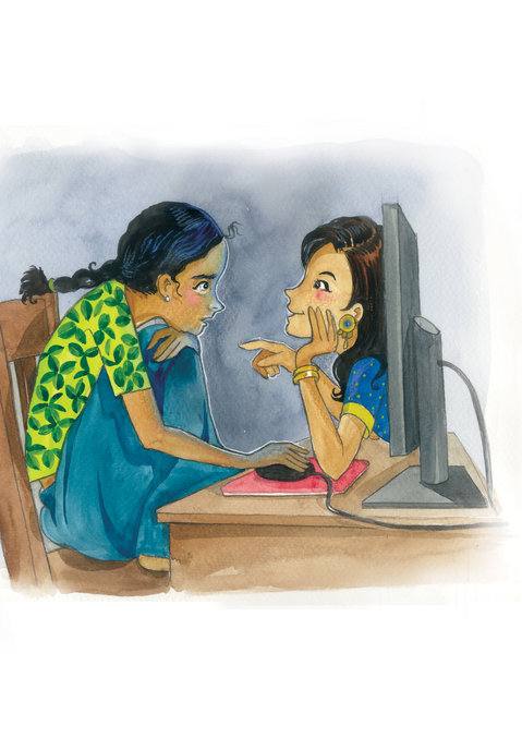 Picture for page 14