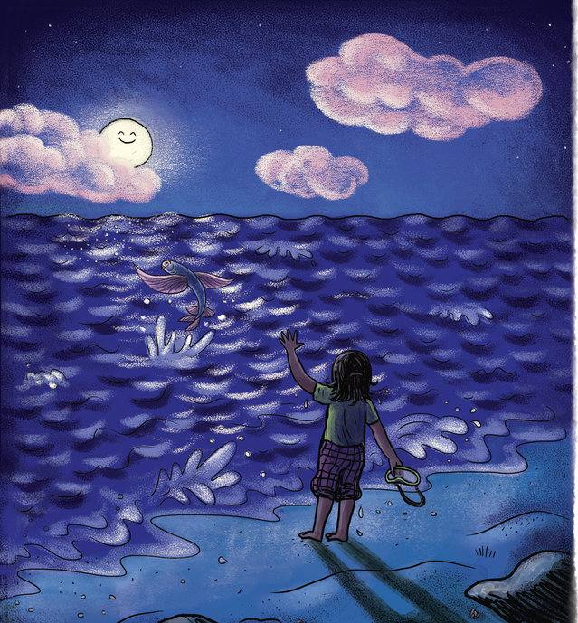 Picture for page 18