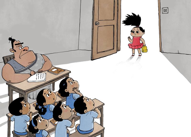 Picture for page 7