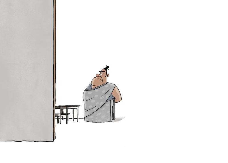 Picture for page 14
