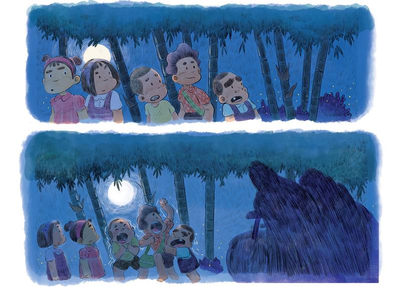 Picture for page 12