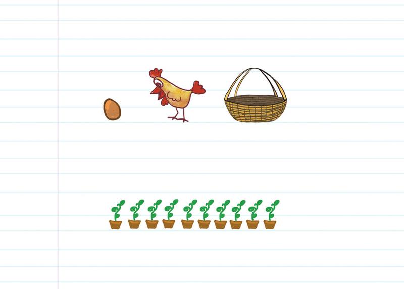 Picture for page 11