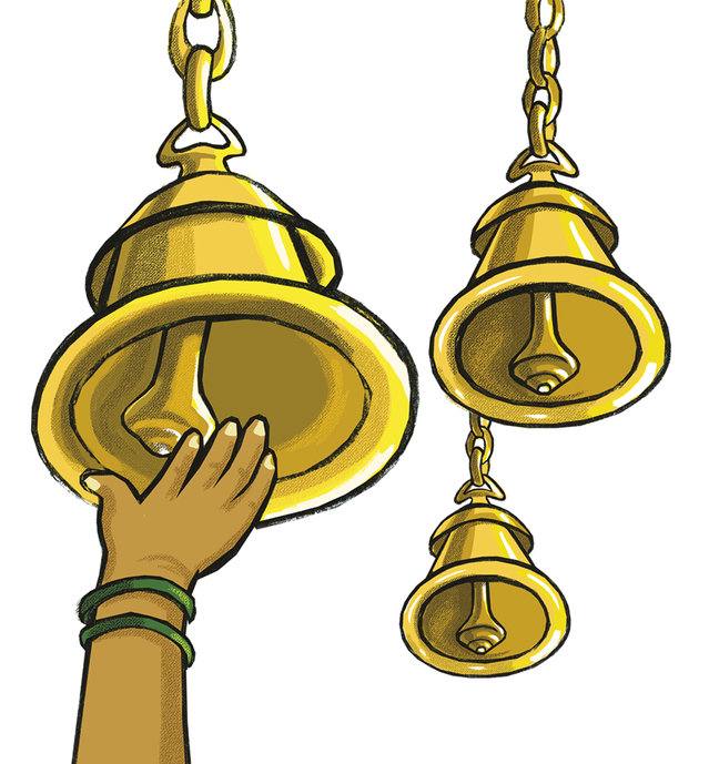 Picture for page 6