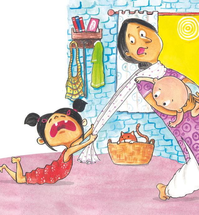 Picture for page 1