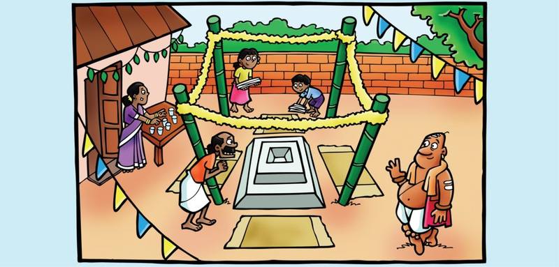 Picture for page 13