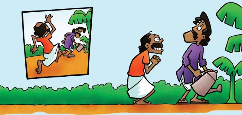 Picture for page 15