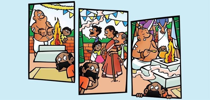 Picture for page 17