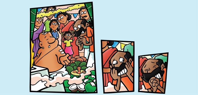 Picture for page 18