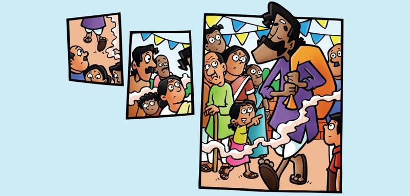 Picture for page 19