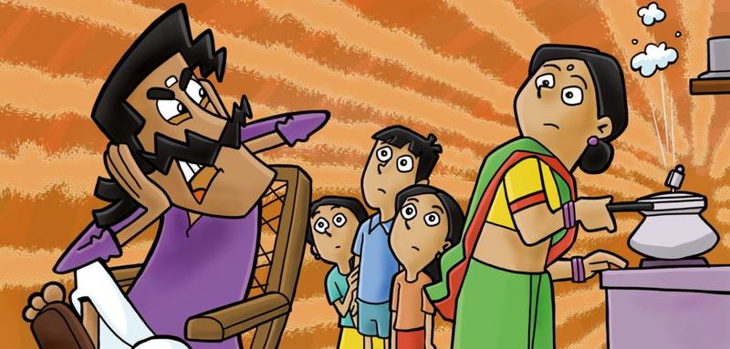 Picture for page 7