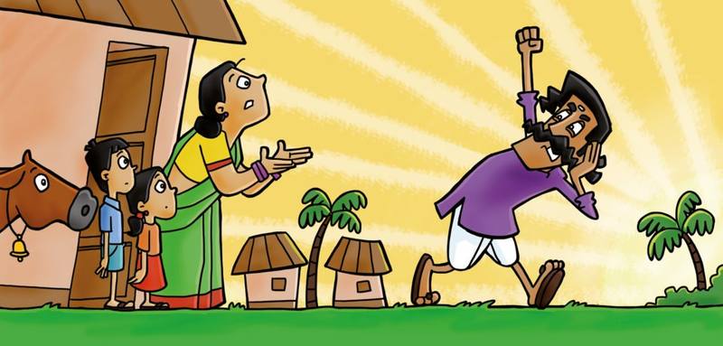 Picture for page 10