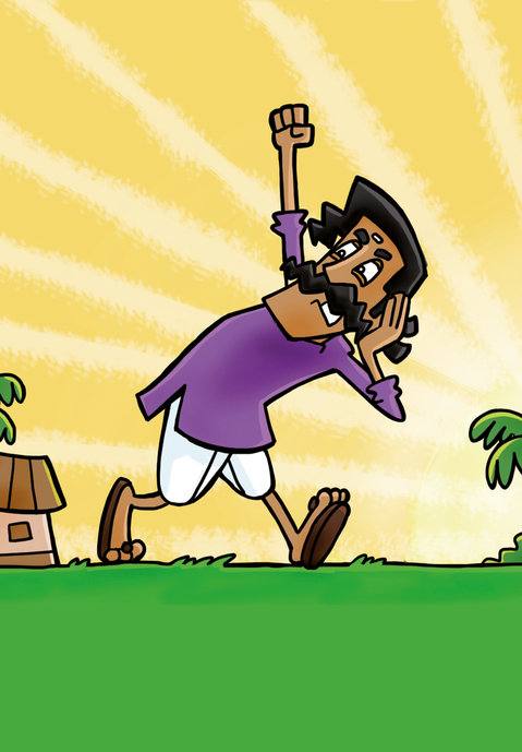 Picture for page 11