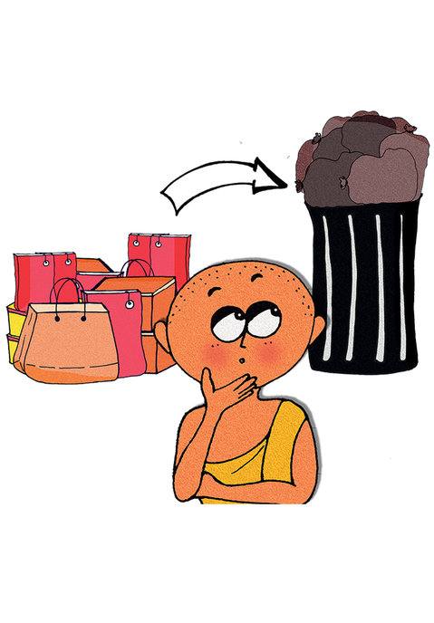 Picture for page 14