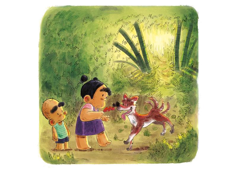 Picture for page 12